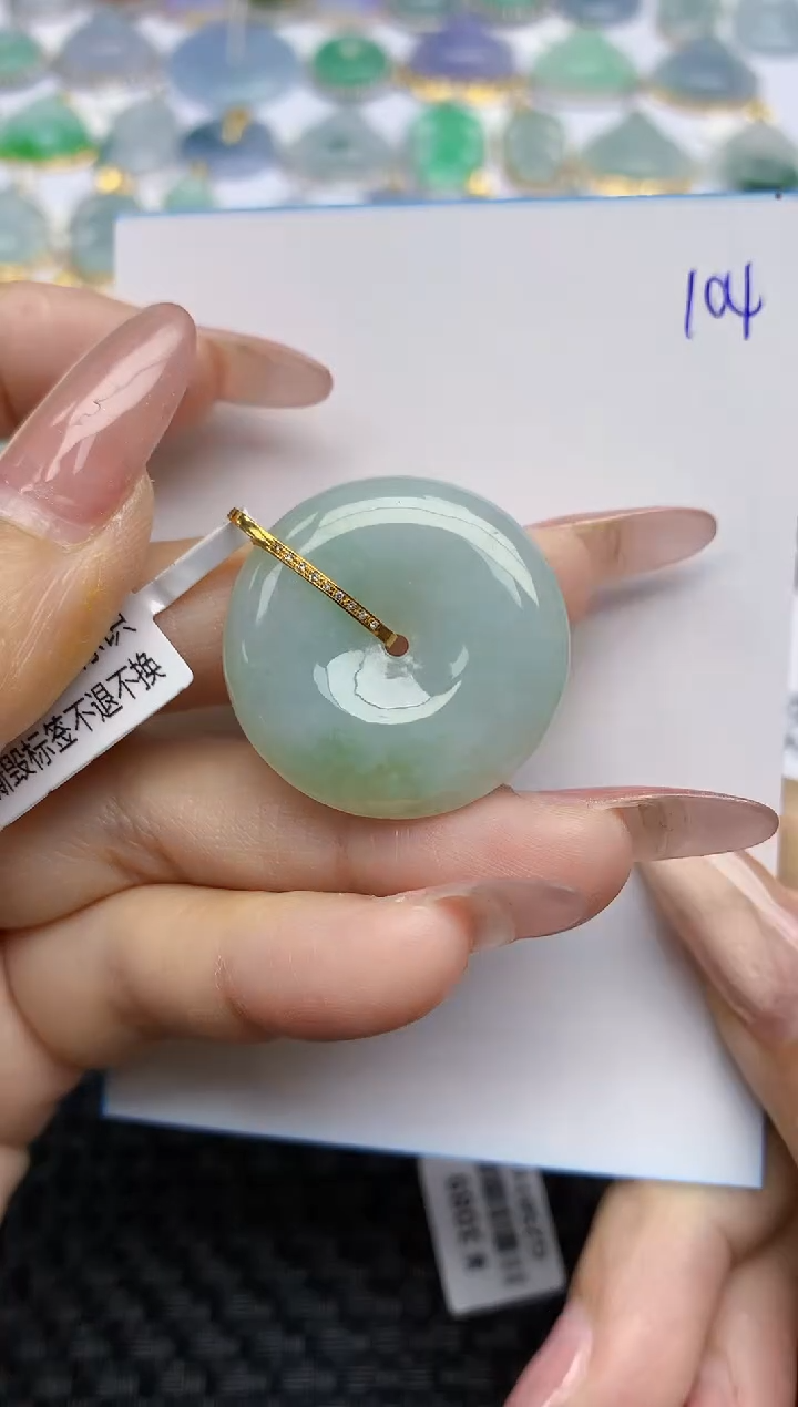 【闪购商品】翡翠颈饰18K金镶嵌天然A货翡翠 104