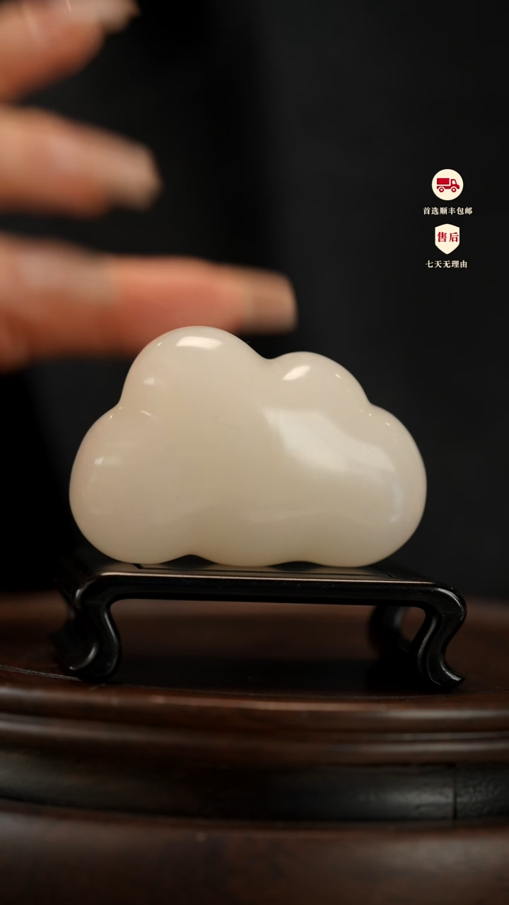 云南石荔枝白雕刻：云朵笔搁摆件