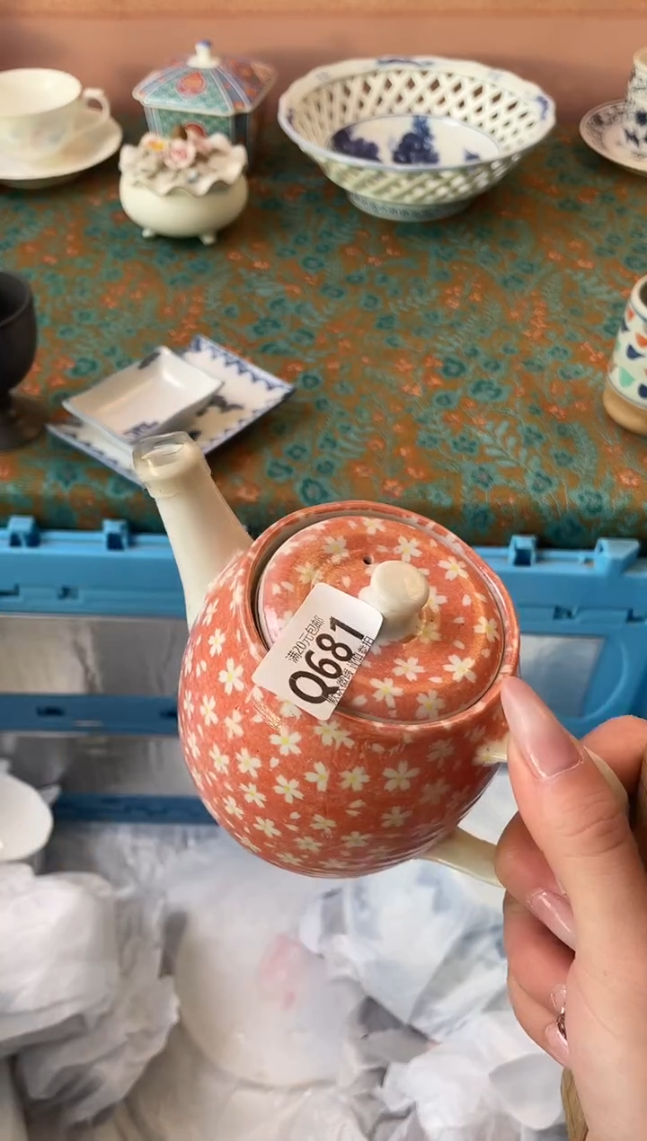 瓷片乐**多瓷器瓷器Q681