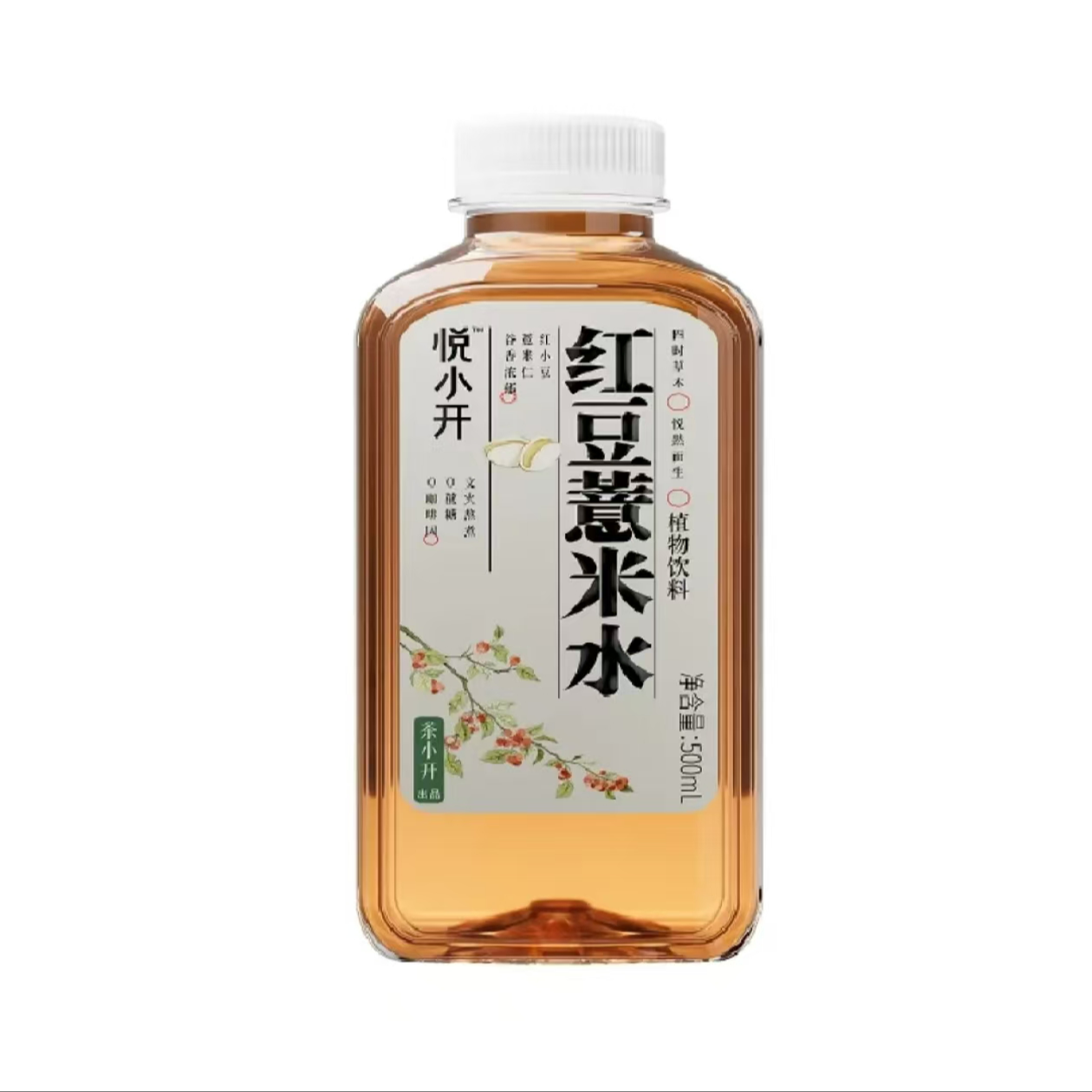 悦小开红豆薏米水（一箱15瓶）