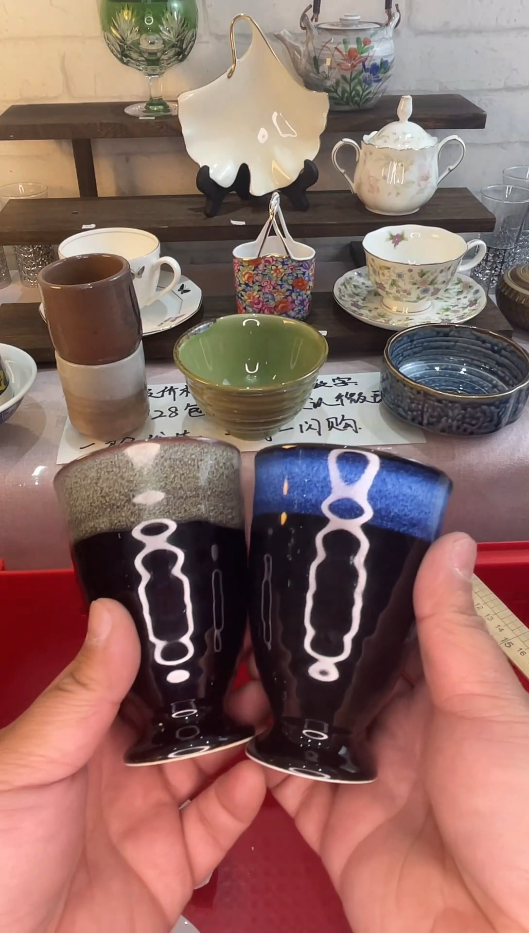 海*默认微瑕，完美勿拍，不退不换