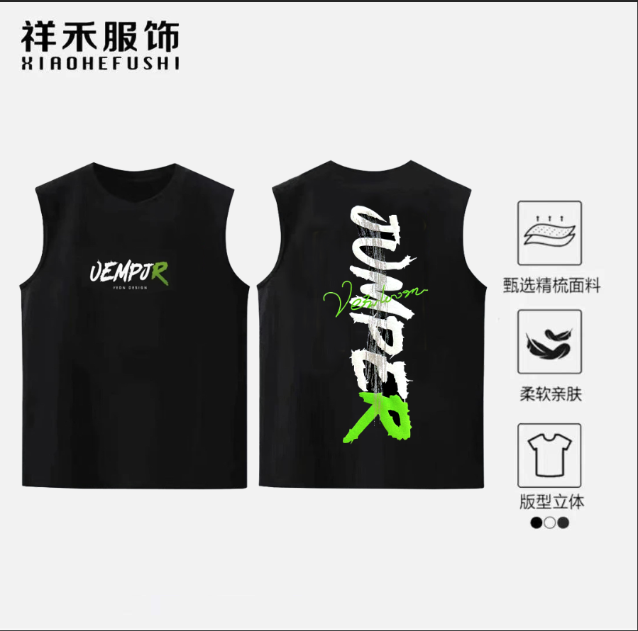 无袖纯棉230g男款百搭潮流VEMPJR