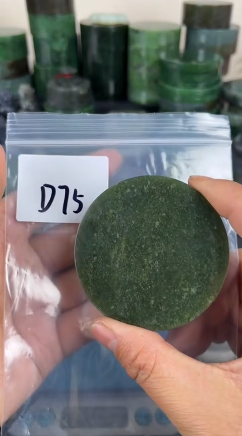 【闪购商品】和田玉珠宝半成品未镶嵌镯心