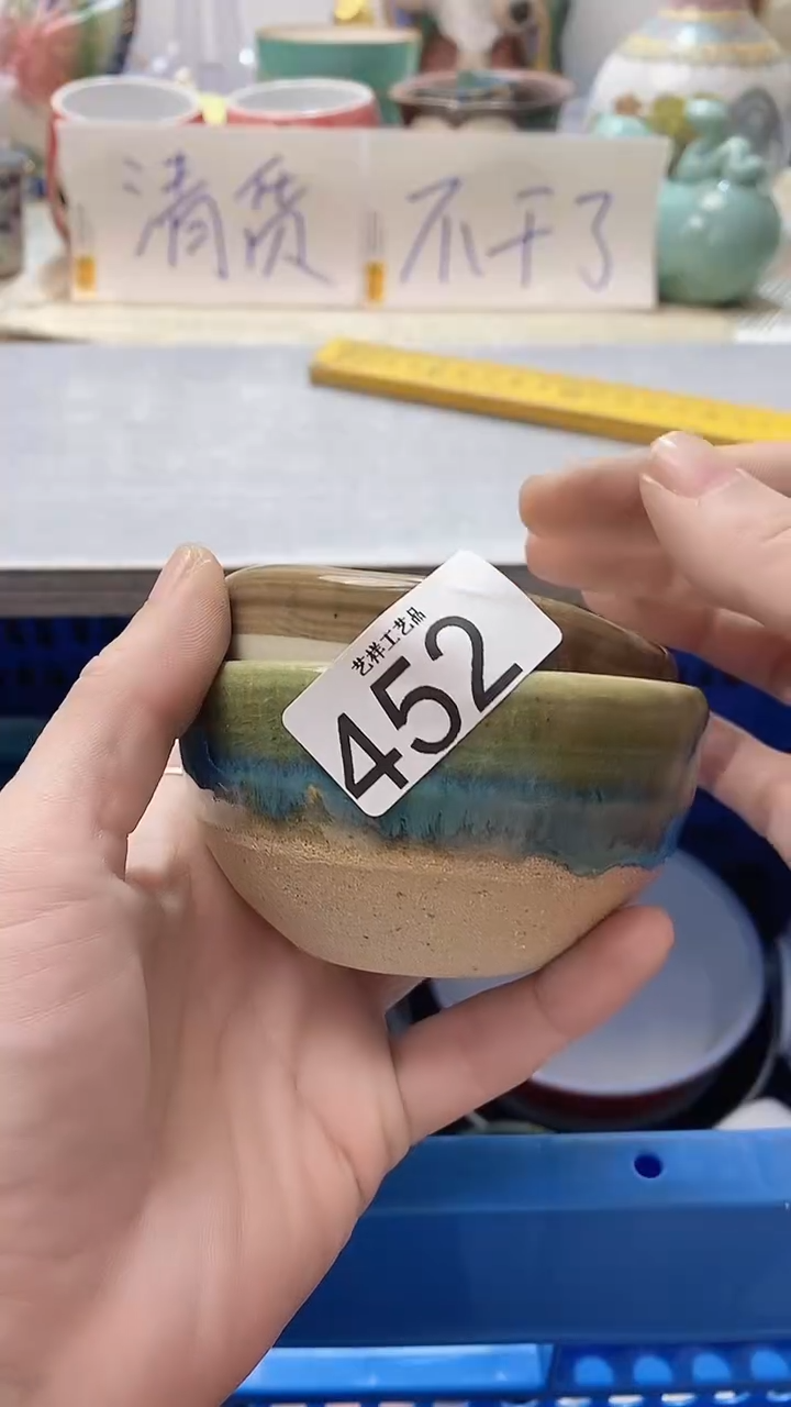 瓷片当**路452瓷片瓷片瓷片瓷片