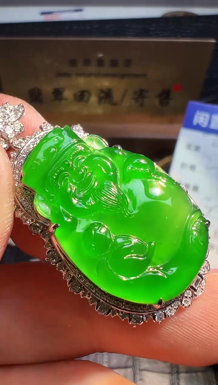 【闪购商品】翡翠颈饰18K金镶嵌翡翠回流