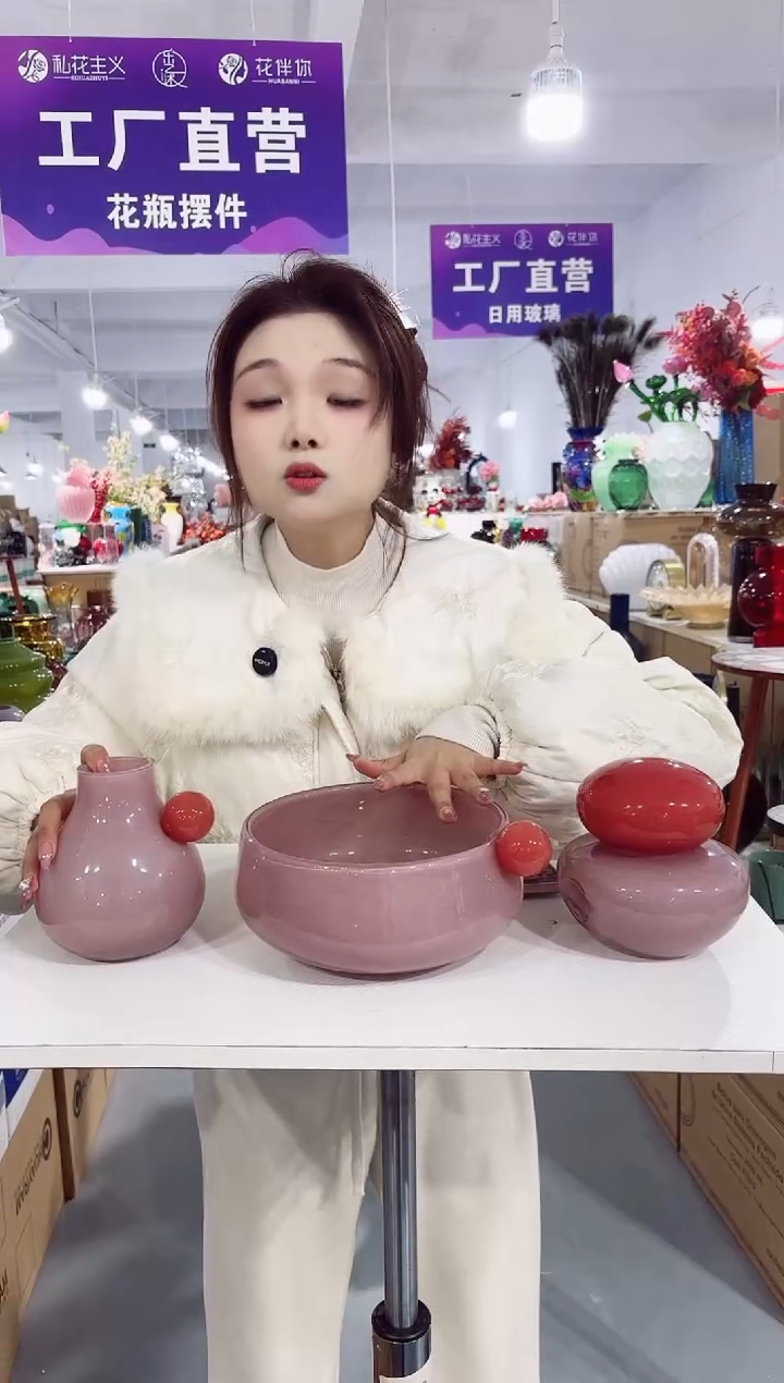 【闪购商品】无铅玻璃DD-邦邦三件套