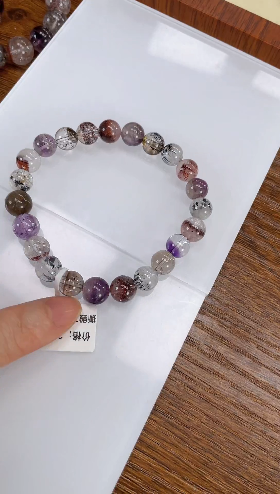 【闪购商品】水晶手链未镶嵌超七手串