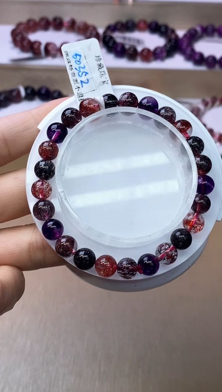 【闪购商品】水晶手链未镶嵌黑加仑超七7m+