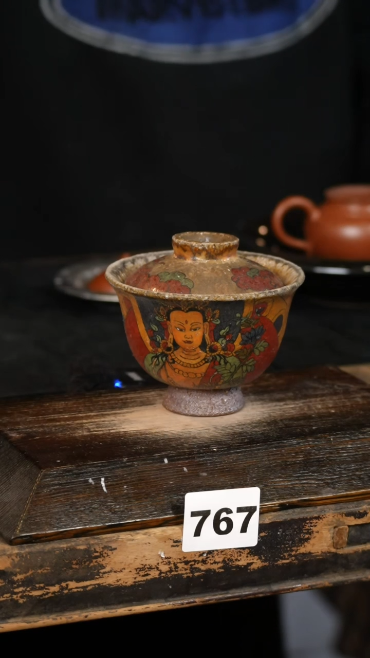 【闪购商品】其他标题标题标题标题