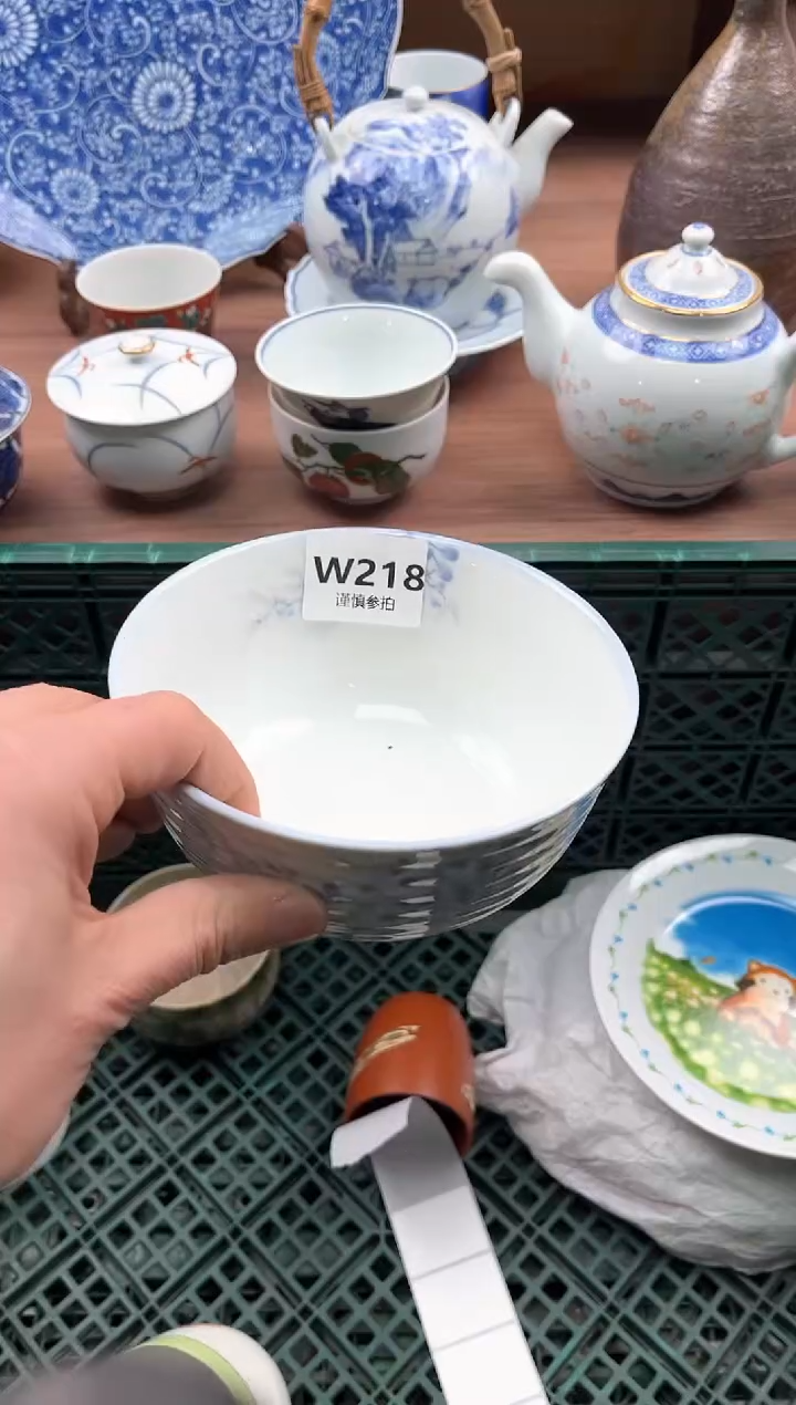 【闪购商品】瓷片218              