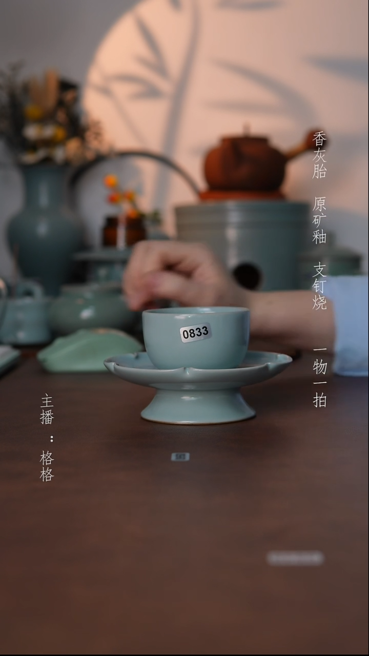 摆件瓷仿古原矿釉手工100