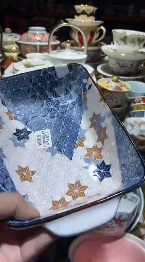 瓷片111111111111@@1