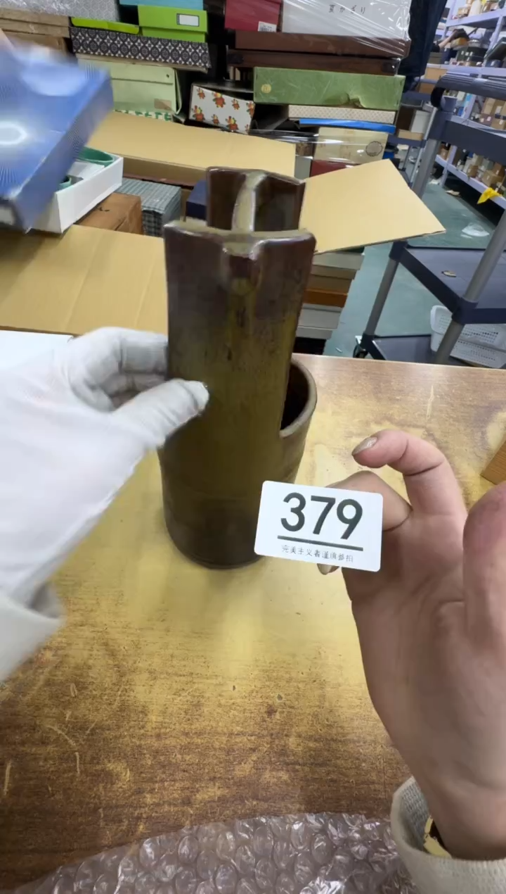 【闪购商品】瓷器瓷片茶具酒具379