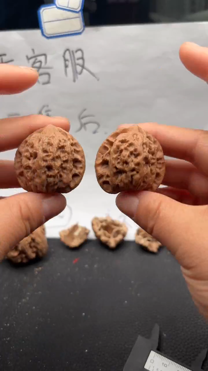 把件文玩核桃195公子帽