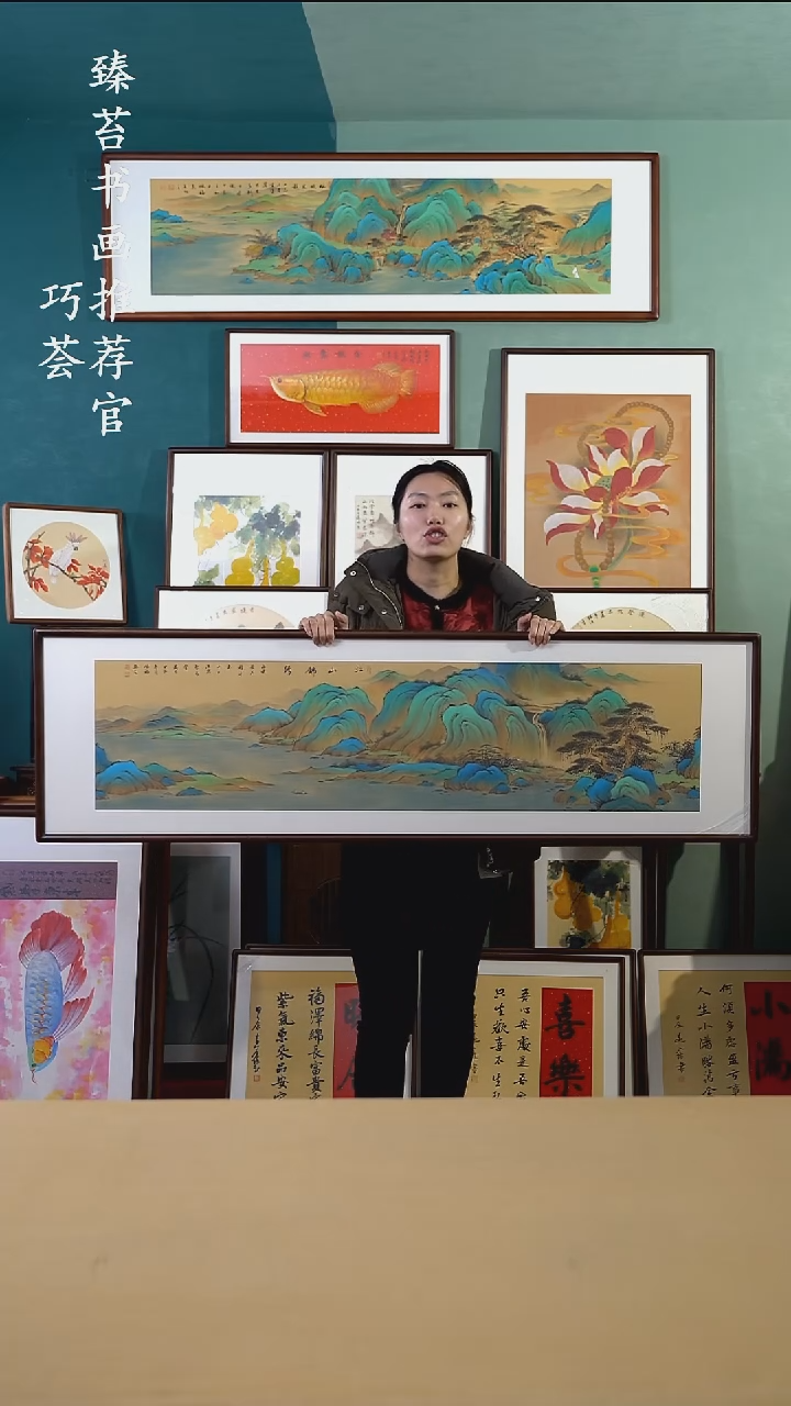 【闪购商品】国画165*50 千里江山图 手写手绘摆台