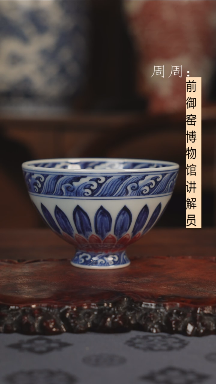 【闪购商品】杯微瑕111111111111111111