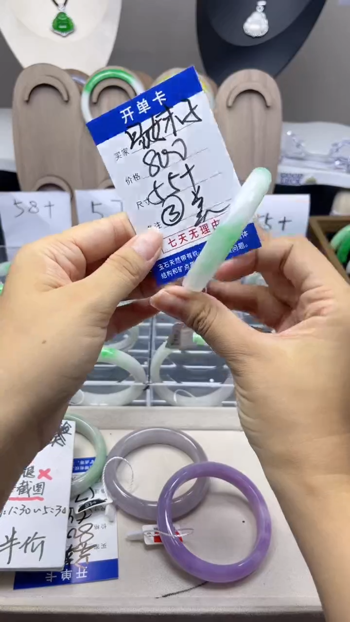 易*子所见即所得，一物一拍美慧03