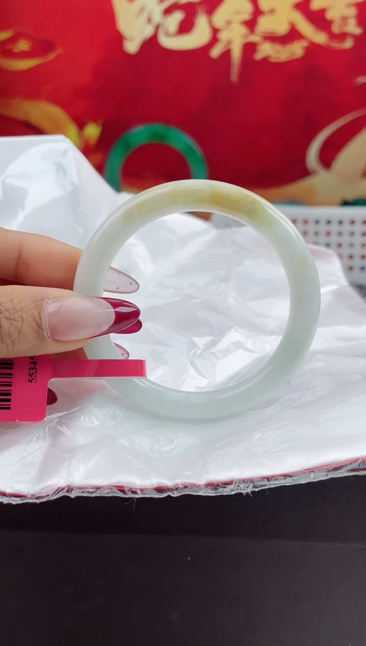 【闪购商品】翡翠手镯未镶嵌4翡翠手镯