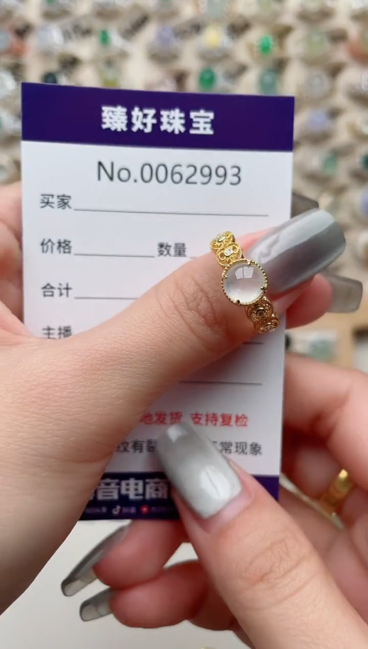 【闪购商品】翡翠戒指银S925镶嵌.......