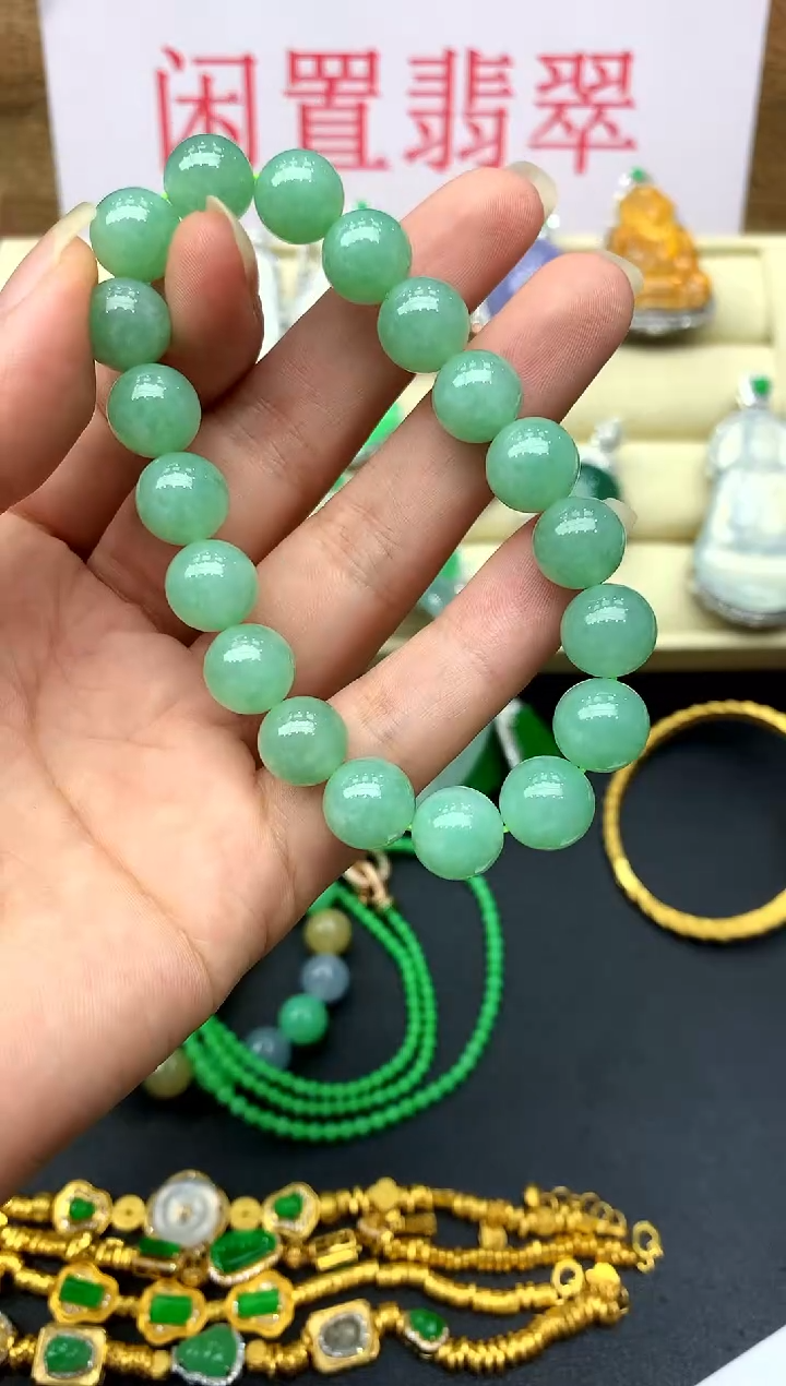 未镶嵌手串翡翠268-中国好珍宝