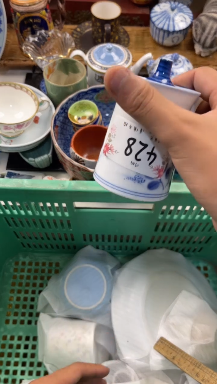 大*七闪购  店铺名称 轩轩瓷器 闪购类型 定向 大七七