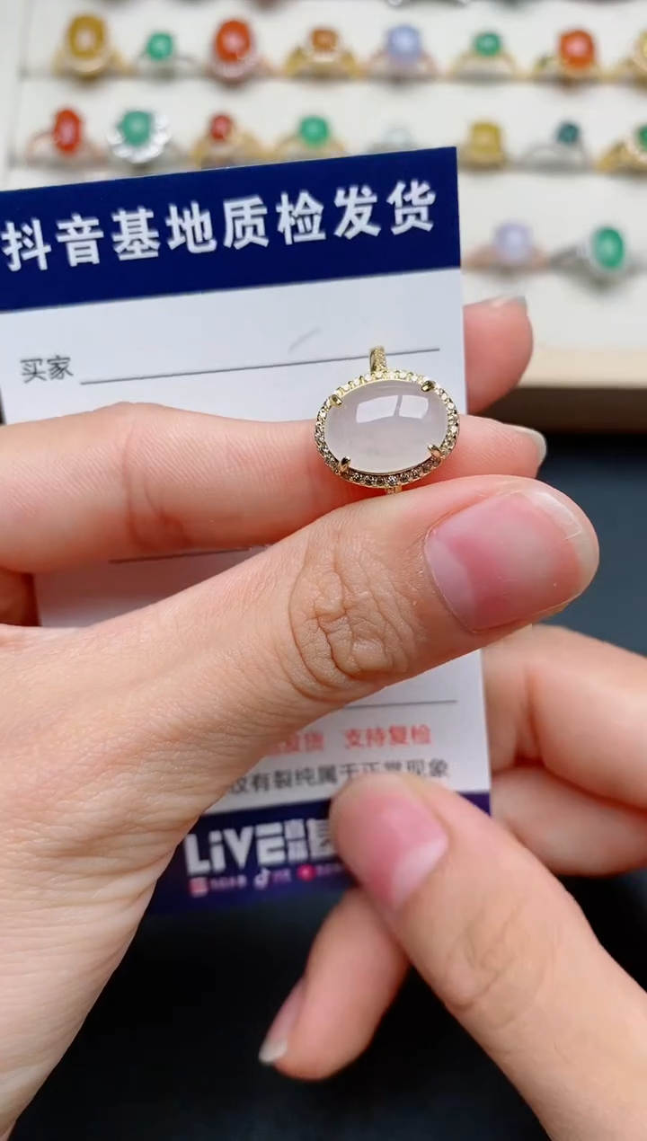 【闪购商品】翡翠银S925镶嵌戒指.......