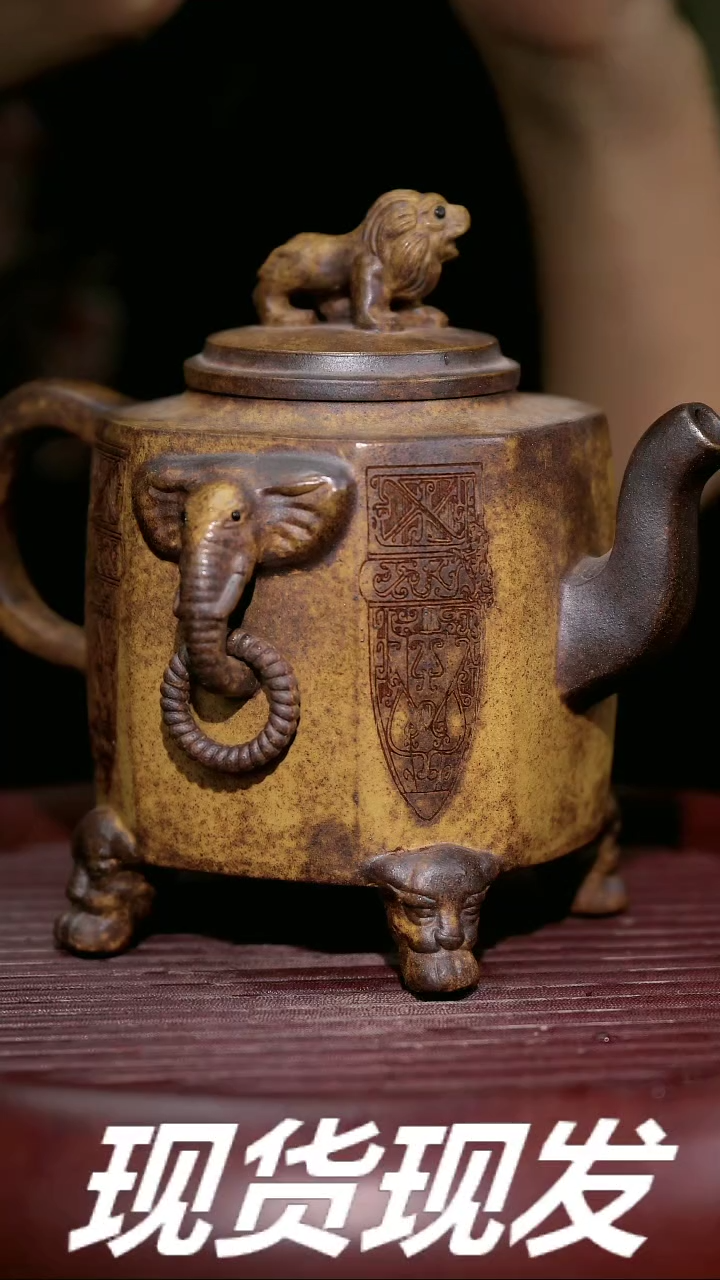 【闪购商品】紫砂茶杯紫砂主人杯放漏