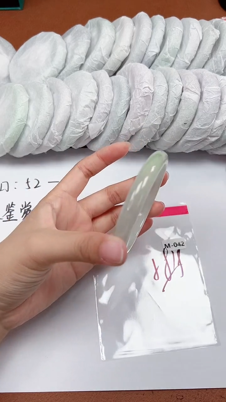 一物一拍，对准价格M42