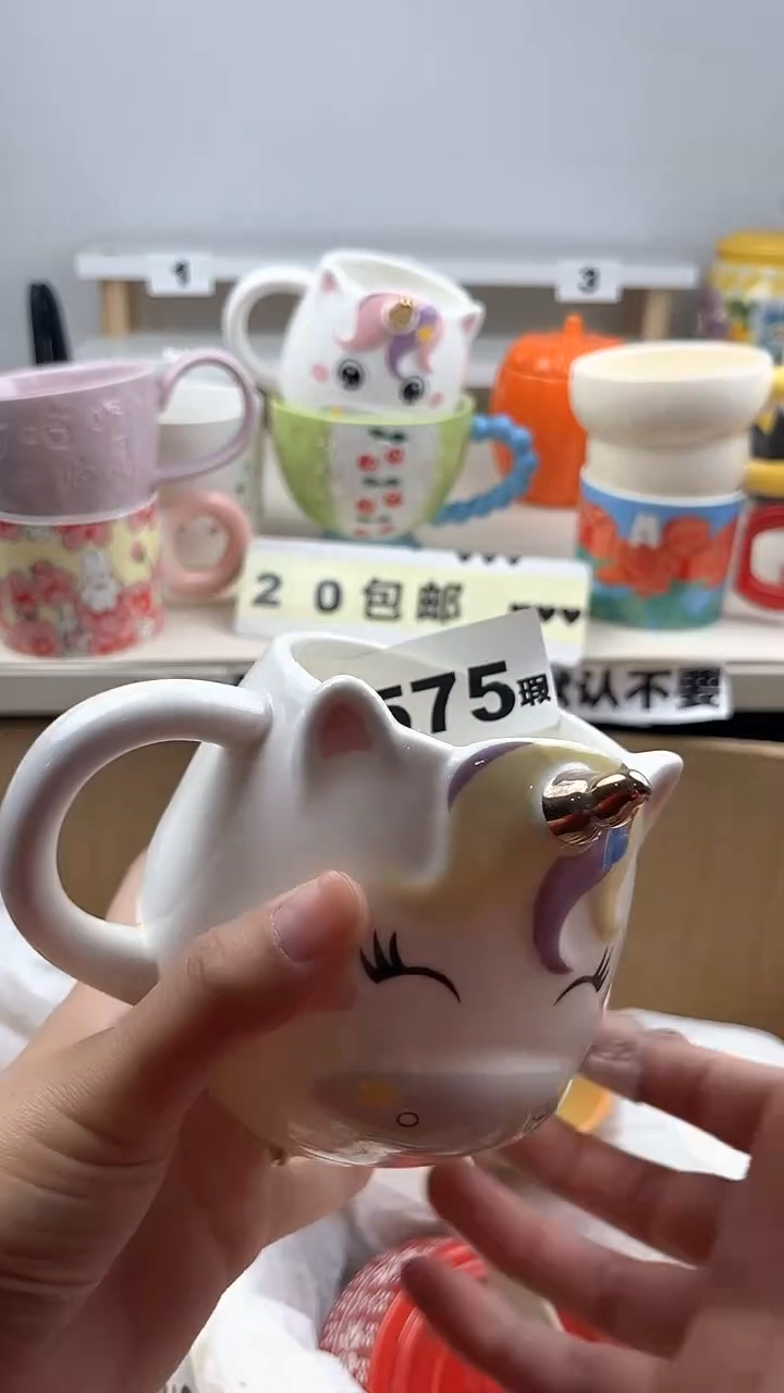 【闪购商品】瓷片七七陶瓷工艺品闪购