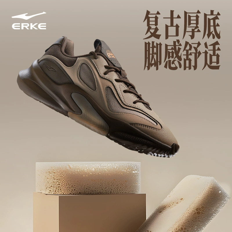 衍界2V2丨鸿星尔克春季情侣休闲鞋低帮潮鞋户外复古运动鞋