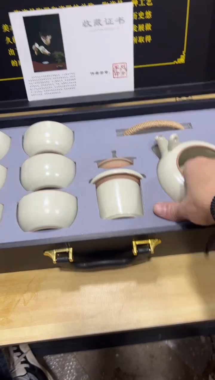 瓷片其他其他其他闪购链接