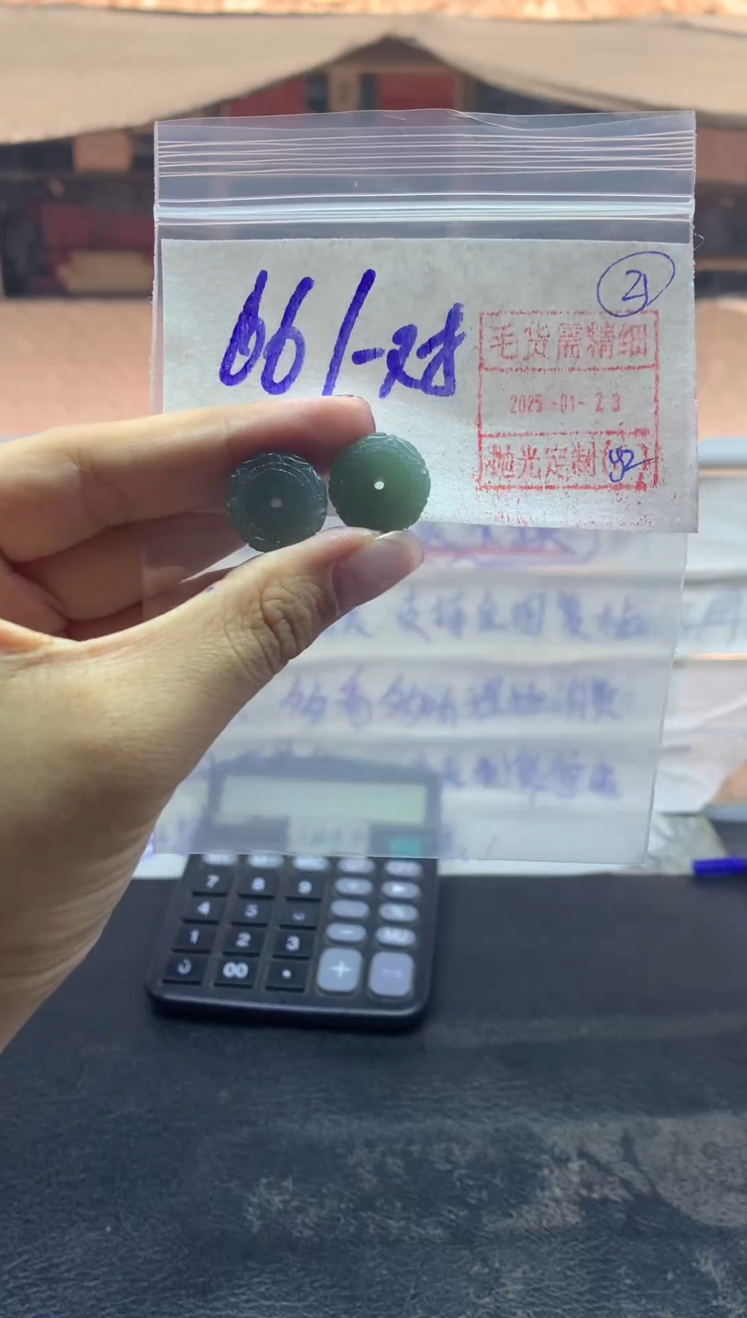 【闪购商品】定制翡翠未镶嵌桶珠一对66元毛货需精抛光发