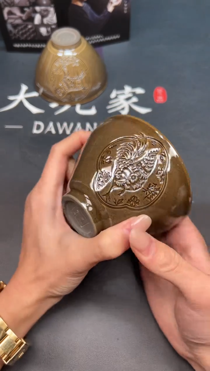 茶盏122  @@ 余旋老师