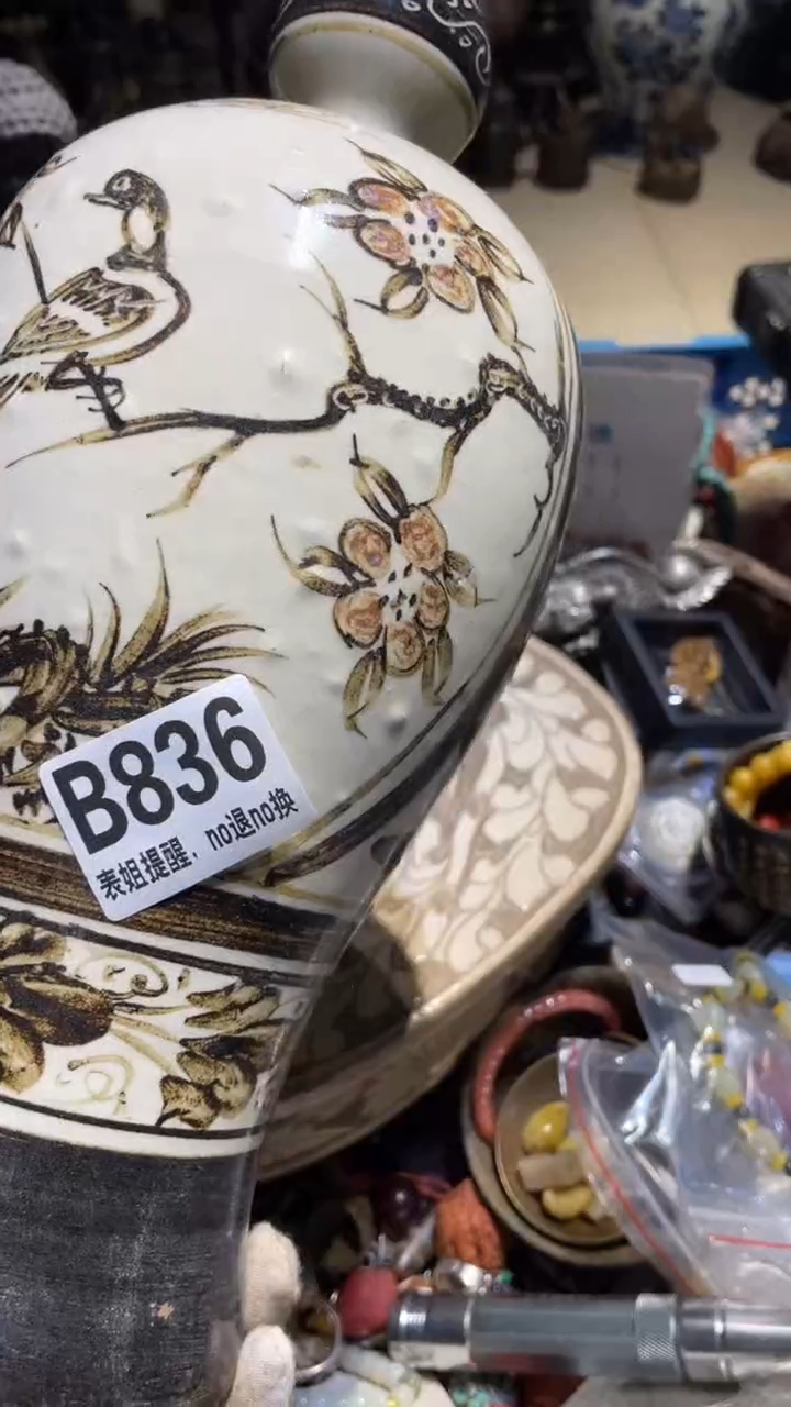 陶瓷滇*表姐直播所见所得