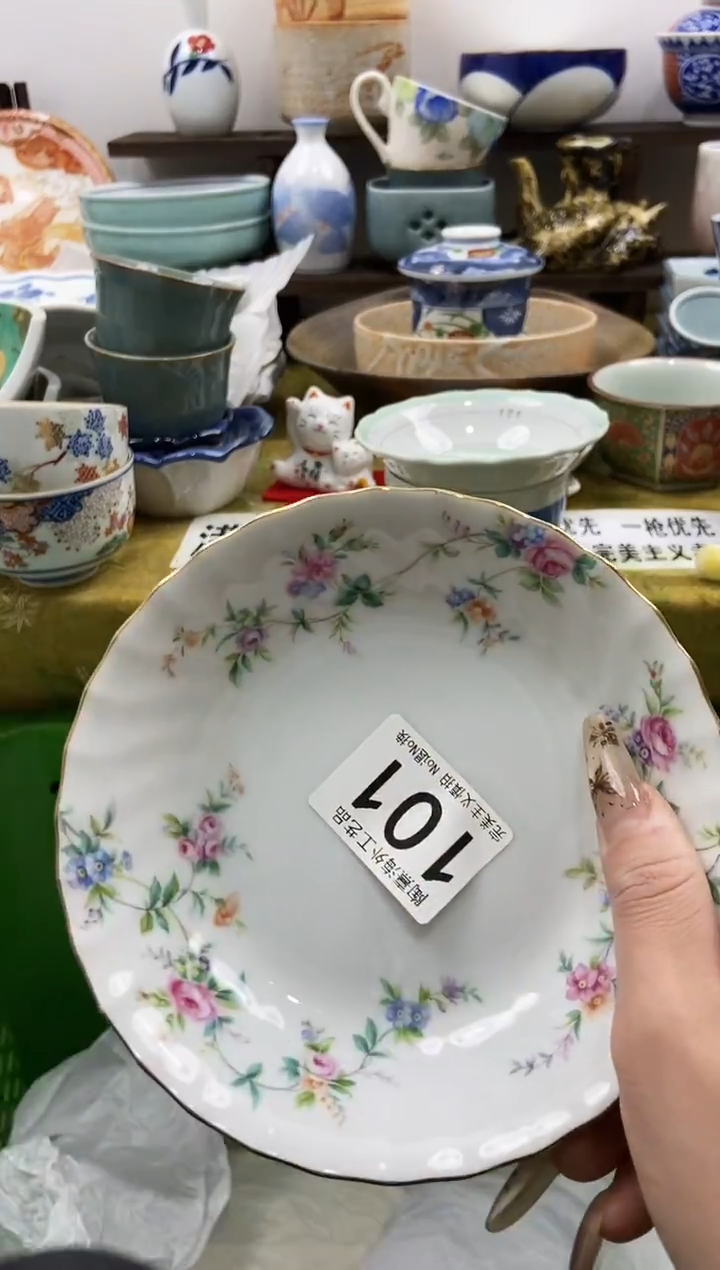 ?**?陶熹瓷器~全场满18包邮哦~