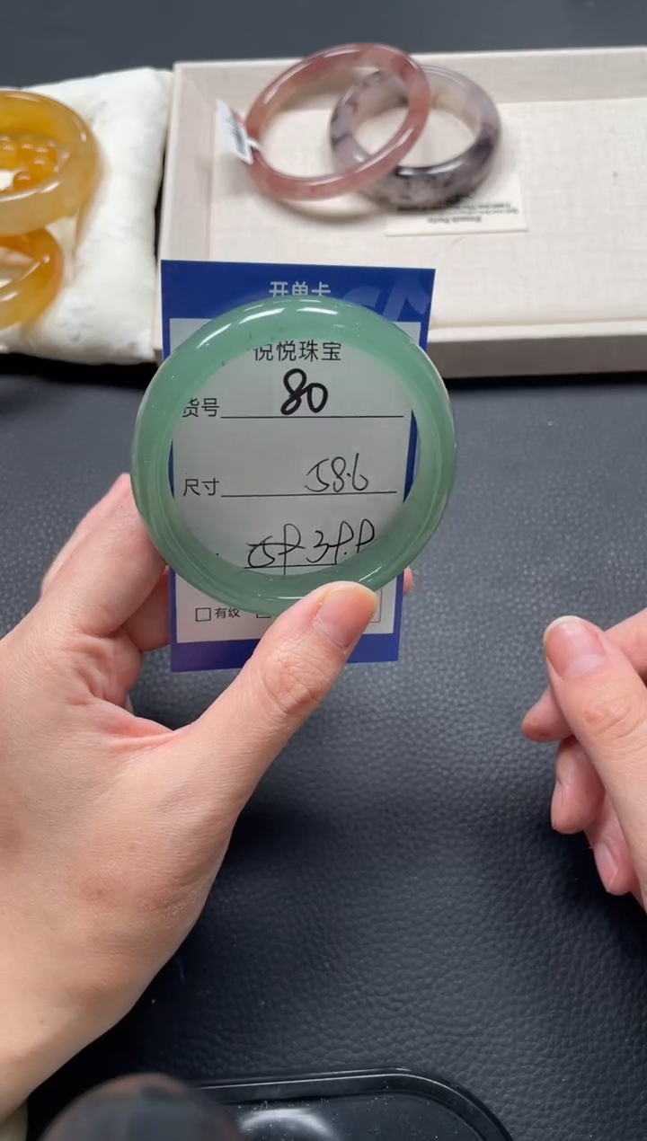 未镶嵌手镯石英质玉80