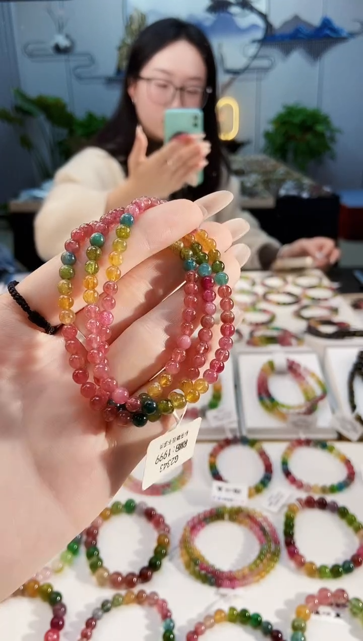 【闪购商品】碧玺手链未镶嵌G2343三圈颜色微差发1