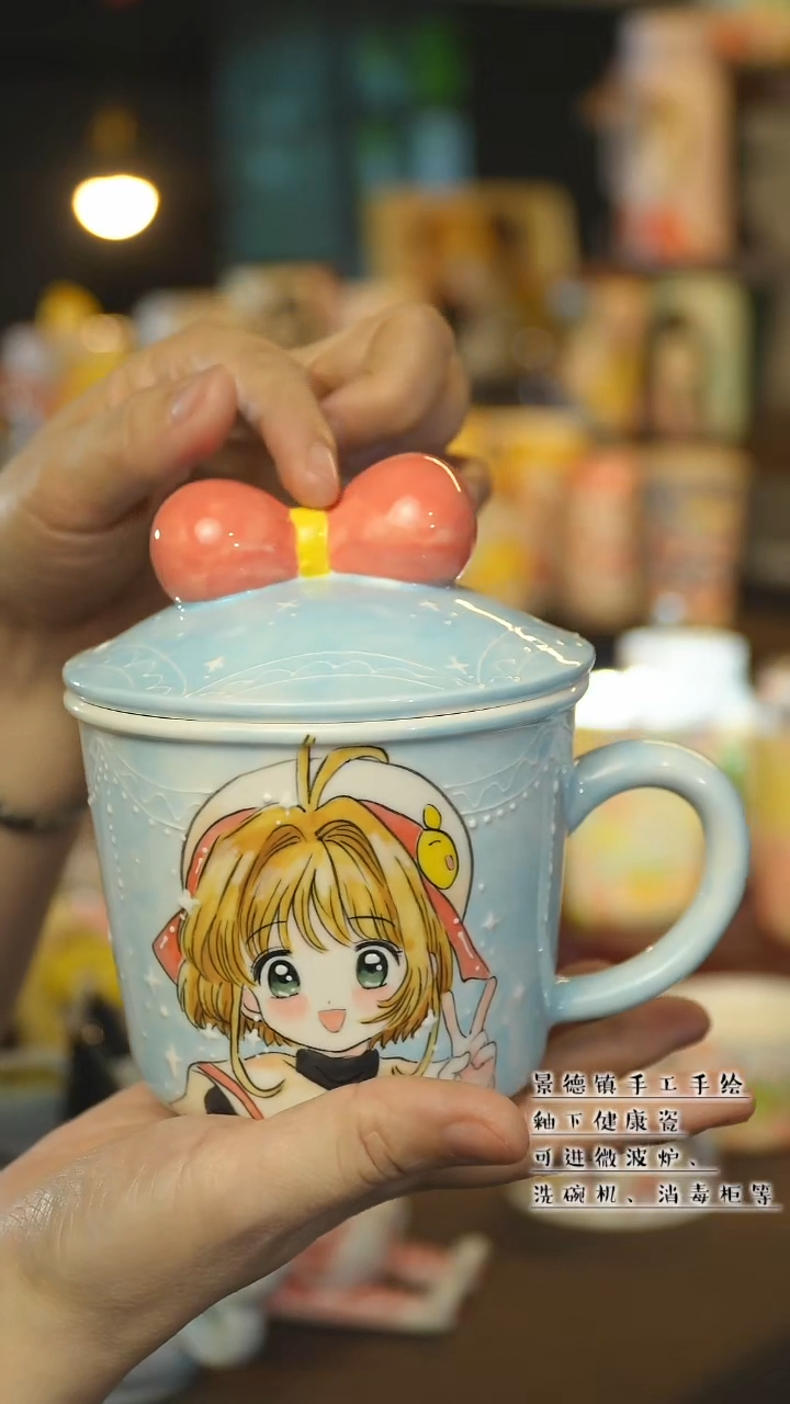 杯景德镇陶瓷手作杯&A152