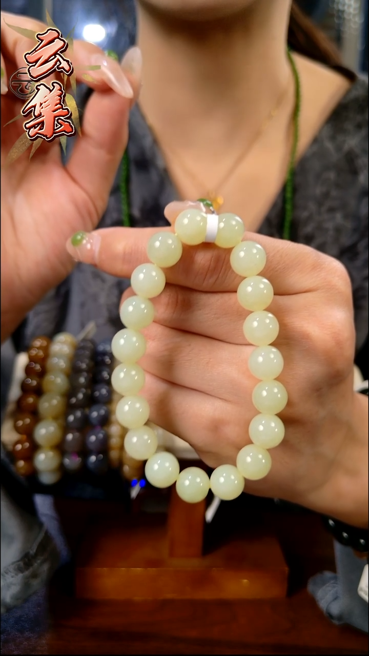 颈饰未镶嵌和田玉拍一发一 所见即所得