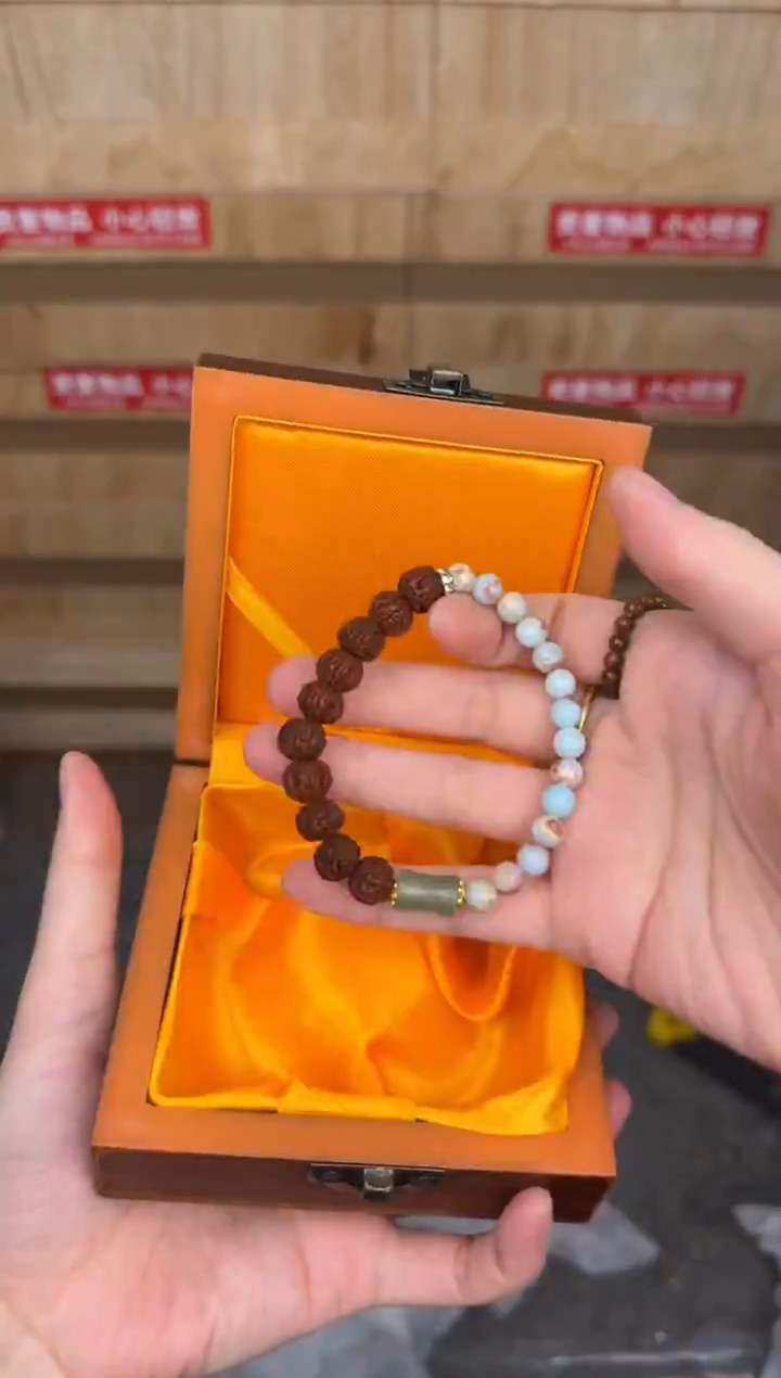 慈木器文玩阁小金刚菩提链接@@SP202