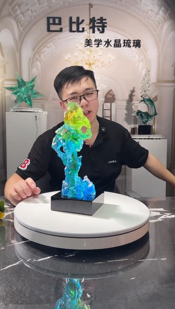 琉璃巴比特美学 中号太湖石