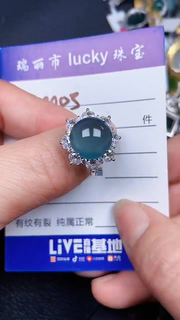颈饰银S925镶嵌翡翠0003