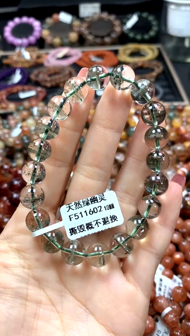 【闪购商品】水晶手串未镶嵌10******