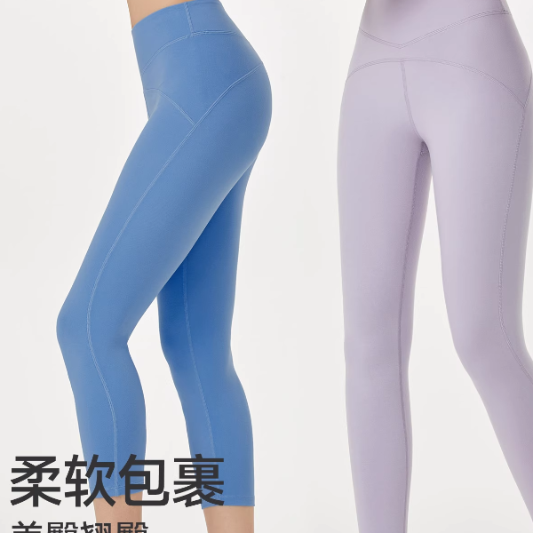 【暴走的X莉】提臀运动健身7/9分裤健身裤吸湿塑形亲肤LLCK22203