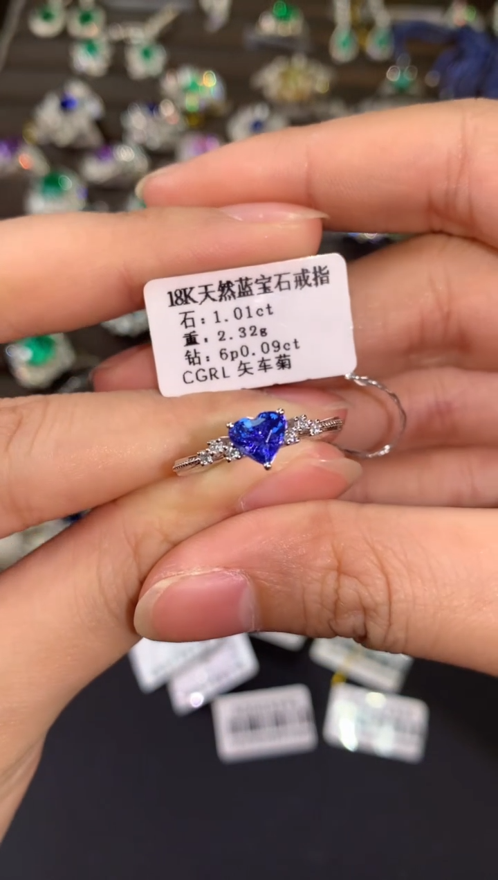 【闪购商品】蓝宝石戒指18K金镶嵌A759|5980