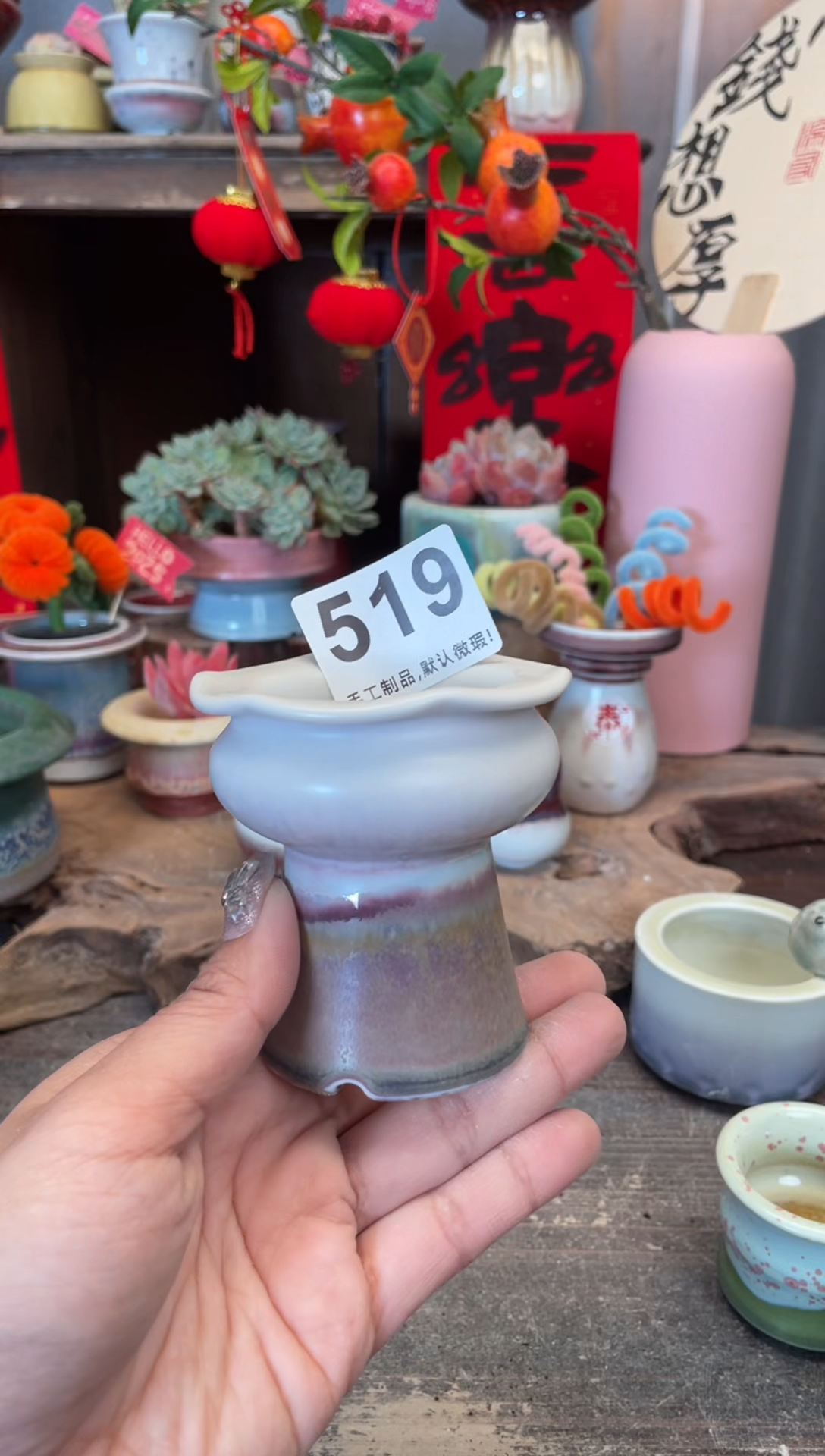 【闪购商品】摆件519小芳花盆直播编号