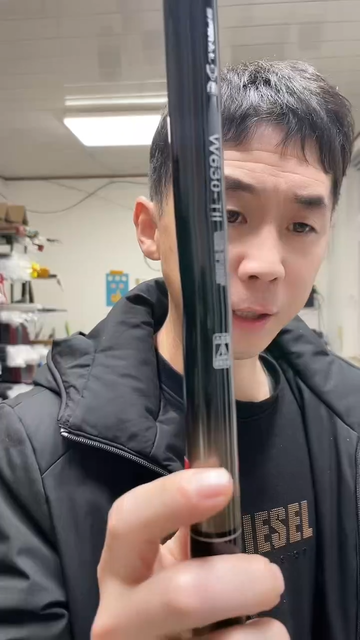 碳素6.3m福利微瑕6.3米微瑕无售后