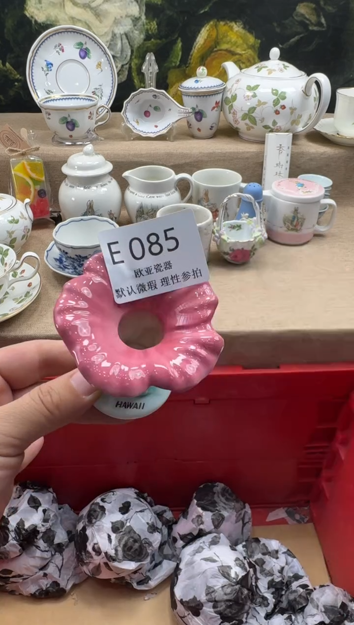 瓷片蟀*瓷片    E085