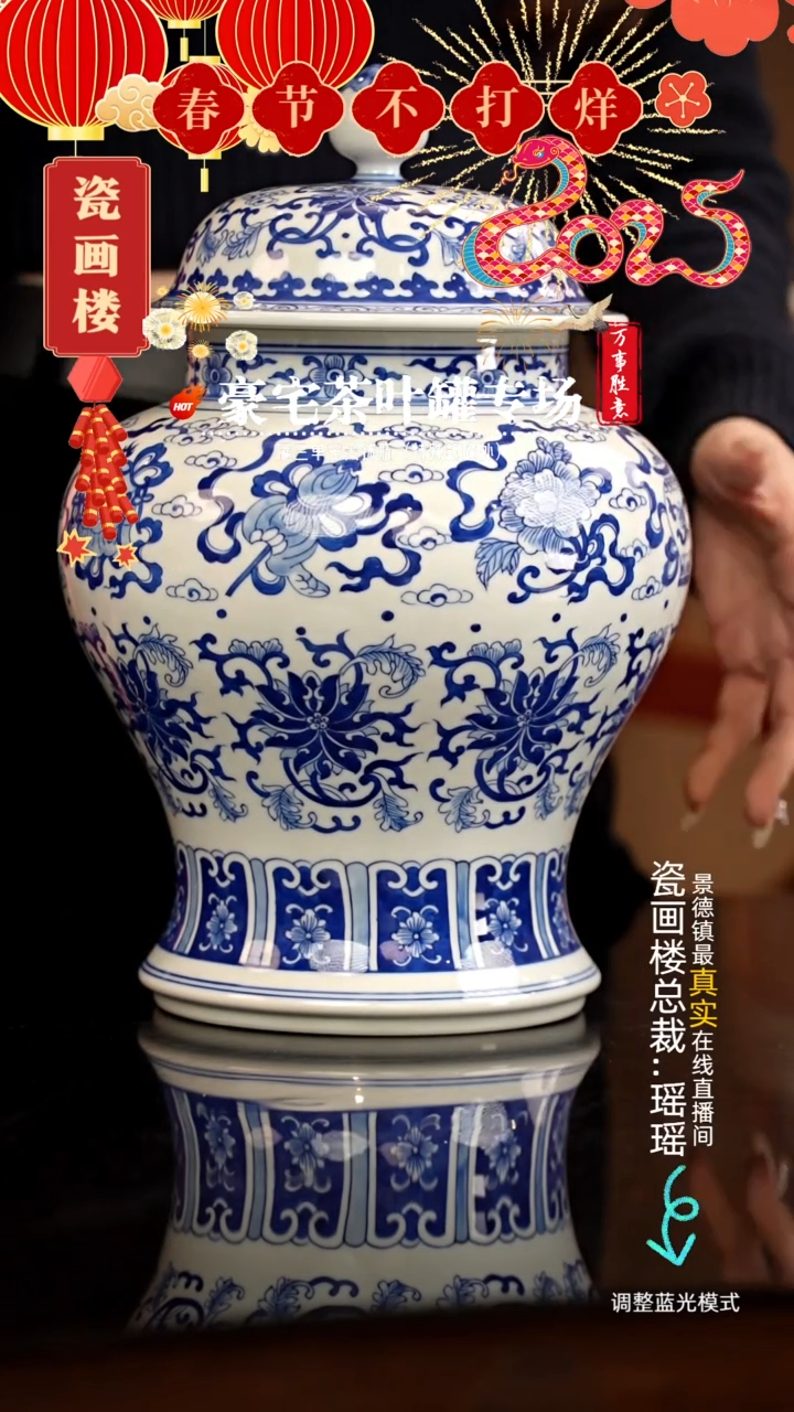 【闪购商品】瓷片瓷瓷瓷瓷瓷瓷瓷瓷