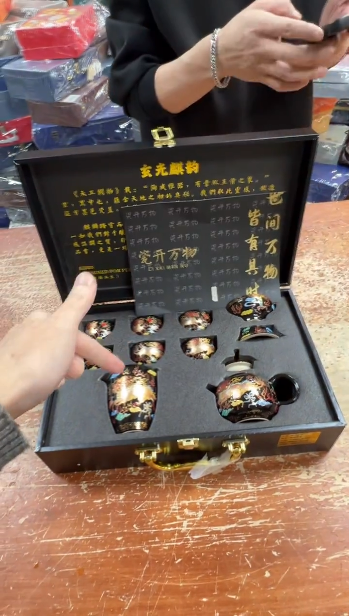 瓷片闪购商品@@@@@@@@